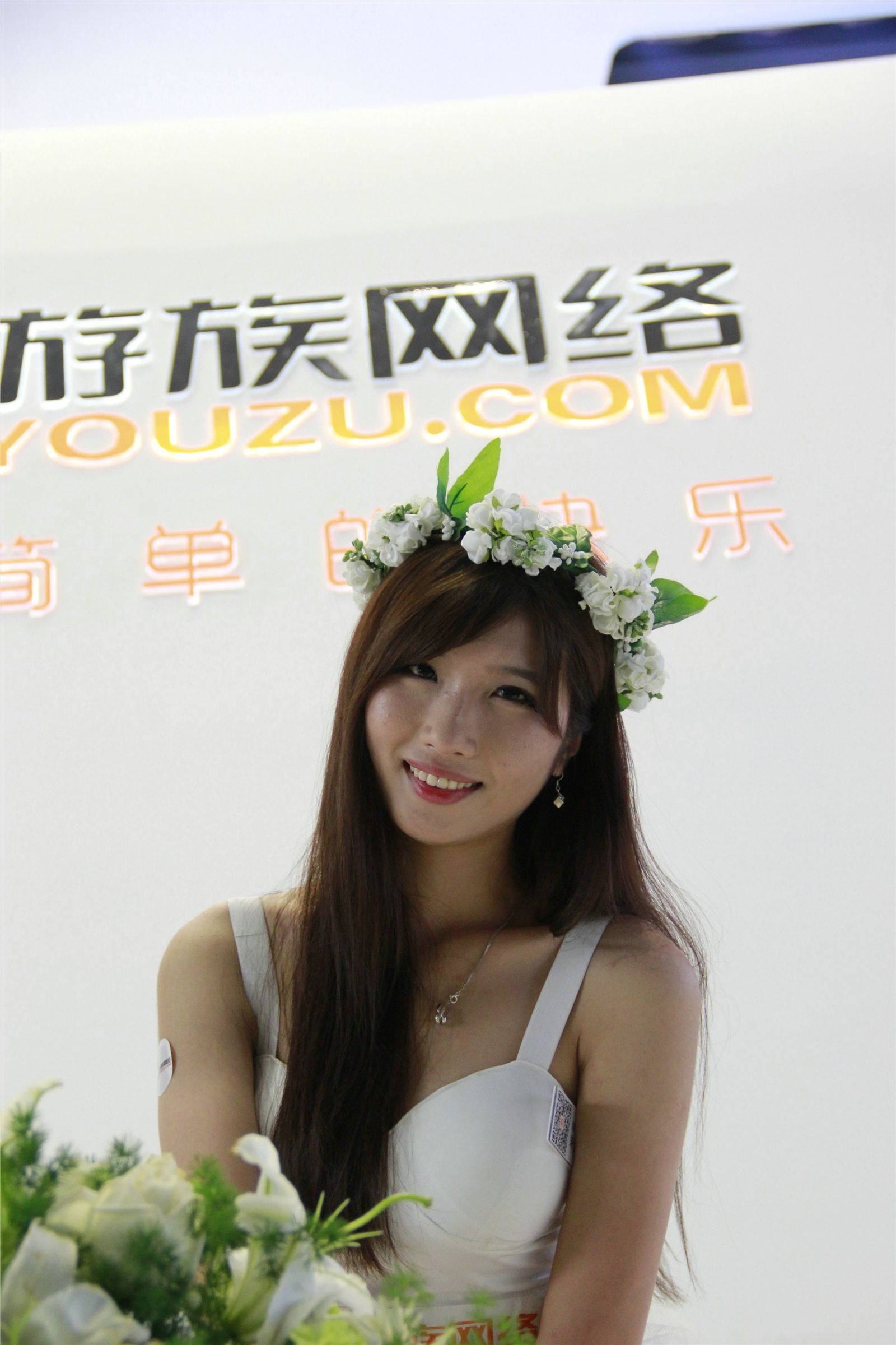 [online collection] the first day of the 11th Shanghai ChinaJoy 2013